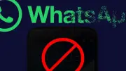 واتساب يتوقف نهائياً عن أجهزة أندرويد القديمة بحلول سبتمبر 2026