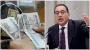 موعد صرف مرتبات مايو 2026 وجدول الزيادات الجديدة للعاملين بالدولة