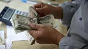 طرق صرف معاشات شهر مايو 2026: نصائح لتجنب الزحام
