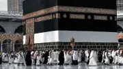موعد انطلاق أول أفواج حج الجمعيات الأهلية 2026 يبدأ في 8 مايو