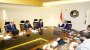التخطيط تعرض خطة 2027 أمام البنك الدولي: حياة كريمة والصحة والتعليم أولوية