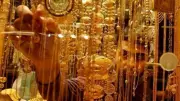 سعر جرام الذهب عيار 21 اليوم الخميس 16 أبريل 2026 يشهد تراجعاً في الصاغة المصرية