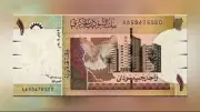 استقرار سعر الجنيه السوداني أمام الدولار اليوم الثلاثاء 21 أبريل 2026