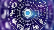 توقعات الأبراج ليوم الأربعاء 22 أبريل 2026: تفاصيل صحية وعاطفية ومهنية شاملة