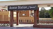 مواعيد قطارات أسوان الإسباني والروسي والمكيف اليوم الجمعة 24-4-2026
