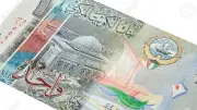 سعر الدينار الكويتي مقابل الجنيه المصري في البنوك اليوم السبت 25-4-2026