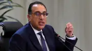 إسقاط الجنسية المصرية عن 3 أشخاص ونشر قرارات المنفعة العامة بالجريدة الرسمية