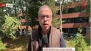 إدارة ترامب تدرس 3 خيارات عسكرية للتعامل مع إيران