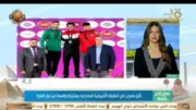 31 دولة تتنافس في الإسكندرية.. مصر تستضيف البطولة الإفريقية للمصارعة