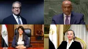 سابقة تاريخية: 4 مصريين في قمة هرم الأمم المتحدة يعززون نفوذ القاهرة الدولي