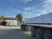 الهلال الأحمر المصري يدفع قافلة مساعدات جديدة إلى غزة تحمل 4675 طنًا