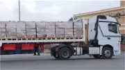 الهلال الأحمر المصري يرسل 4675 طن مساعدات إنسانية إلى غزة عبر قوافل «زاد العزة»