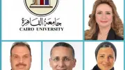 جامعة القاهرة تعيّن 5 قيادات أكاديمية جديدة في طب الأسنان والأورام والتجارة