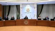 مجلس الوزراء يوافق على مد الدورة النقابية واستمرار مبادرة الـ50 مليار جنيه