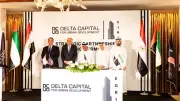 شراكة استراتيجية بين دلتا كابيتال والإمارات جلوبال باستثمارات 500 مليون دولار