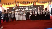 محافظ الدقهلية يكرم 500 من حفظة القرآن والأيتام والأمهات المثاليات