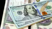 استقرار سعر الدولار عند 53.67 جنيه للشراء في البنوك اليوم الجمعة