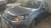 مزاد علني لبيع سيارات وبضائع حكومية في 6 مايو 2026