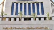 اعتماد تخطيط قطعة أرض سكنية بالحزام الأخضر في 6 أكتوبر