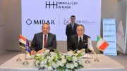 اتفاقية مصرية إيطالية لإنشاء مدينة طبية متكاملة في القاهرة الجديدة باستثمارات 600 مليون يورو
