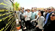 وزيرة الإسكان ومحافظ الأقصر يفتتحان مشروعات صرف صحي بأرمنت بتكلفة 615 مليون جنيه