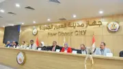 645 قطعة أرض تم تخصيصها بالعبور الجديدة بعد تقنين الأوضاع