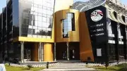 اتحاد الكرة يعقد اجتماعاً في 7 مايو لإطلاق خطة تطوير الكرة المصرية حتى 2038