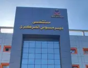 التأمين الصحي الشامل يغطي 78.9% من سكان أسوان ويقدم 7 ملايين خدمة طبية