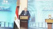 80% من مستثمري صناديق الاستثمار الجديدة شباب.. والرقابة المالية تدعم الثقافة المالية بالمدارس