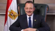 نائب: مصر تسير بثبات نحو تمكين القطاع الخاص وجذب الاستثمارات العالمية