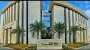 وزيرة الثقافة تُشكل لجانًا لفحص الشكاوى وضبط الأداء المالي والإداري في قطاعات الوزارة