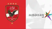 قناة مودرن ترد على شكوى النادي الأهلي وتؤكد احترامها للقلعة الحمراء ومصدرية خبر الخطيب