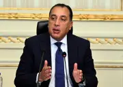 مدبولي: نتعامل مع الأوضاع الحالية بالمنطقة كأزمة ممتدة ونعمل على حماية الاقتصاد