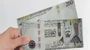 استقرار سعر الريال السعودي أمام الجنيه المصري في البنوك المصرية اليوم الثلاثاء