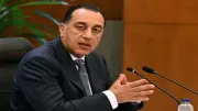 كلمة رئيس الوزراء أمام النواب تكشف أرقاماً صادمة حول الدين الخارجي والطاقة والاستثمارات
