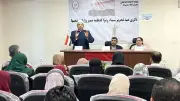 ندوة تثقيفية موسعة في دمياط تحيي ذكرى تحرير سيناء وتؤكد على قيم الانتماء الوطني