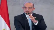 وزير الاستثمار: تركيز مصر على الانتقال من الاقتصاد التقليدي إلى مجالات متنوعة
