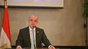 وزير الاستثمار: مصر تتصدر أسواق الشركات الناشئة في إفريقيا بحجم استثمارات قياسي