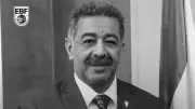 اتحاد كرة السلة ينعى الدكتور مجدي أبوفريخة: فقدنا أحد الرموز الرياضية البارزة