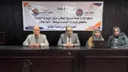 ندوة توعوية بجامعة بنها تؤكد على دور العمل التطوعي في خدمة المجتمع