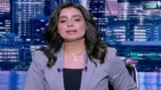 هند الضاوي: أطراف دولية تُحمّل أمريكا وإسرائيل مسؤولية إغلاق مضيق هرمز