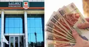 البنك الأهلي يعلن تطبيق قرار جديد بشأن عائد الشهادة البلاتينية اعتباراً من اليوم