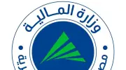 الضرائب المصرية تعلن مزايا للممولين قبل أسبوع من نهاية تقديم الإقرارات