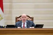 البرلمان يوافق على التسعيرة الجبرية ويقر مواد الإصدار بمشروع قانون حماية المنافسة