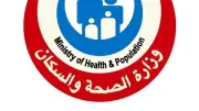 مصر تتربع ضمن العشرة الأوائل عالميًا في خلوها من الملاريا للعام الثاني
