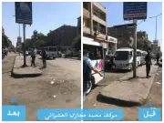 محافظ الجيزة يزيل موقف سرفيس عشوائي بإمبابة بعد شكاوى المواطنين