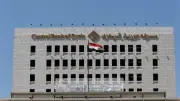 سوريا تطلق سوق دمشق للعملات والذهب لتنظيم التداول وتوحيد الأسعار
