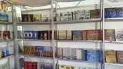 صالون فكري يناقش ترجمة الفلسفة في ظل هيمنة الذكاء الاصطناعي بالمركز القومي للترجمة