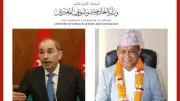 الأردن ونيبال يبحثان تطورات الإقليم وجهود التهدئة في اتصال هاتفي