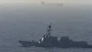 القوات الأمريكية تعترض ناقلة النفط الإيرانية ماجستيك إكس في المحيط الهندي